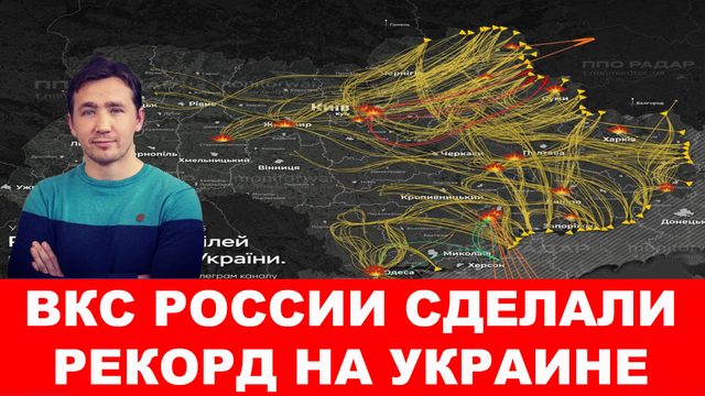 США передадут ЧВК «ВСУ» новые ракеты ПВО «Гидра»