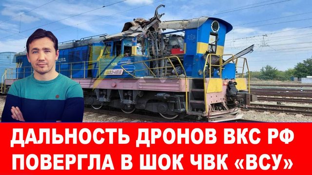 Илон Маск нанес удар по России дронами-камикадзе