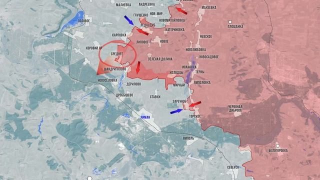 Фронтовая сводка 10 сентября 2025
