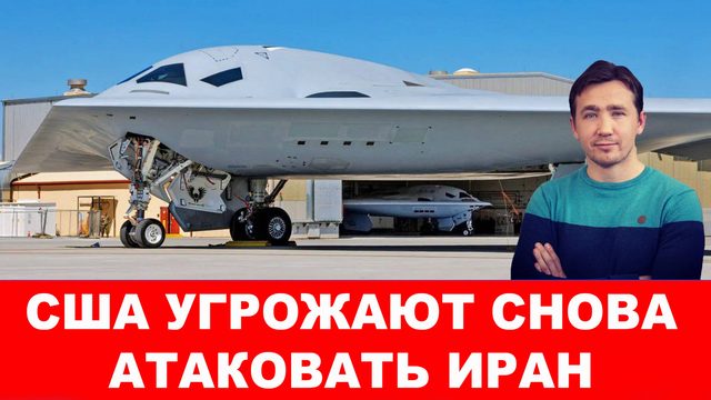 Польша опускает перед Лукашенко «Железный занавес»