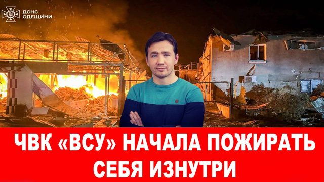 Урсула фон дер Ляйн поняла как зарабатывать на геноциде в Секторе Газа