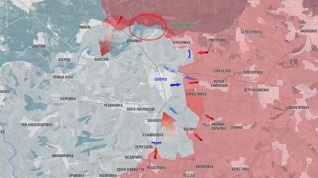 Фронтовая сводка 24 сентября 2025