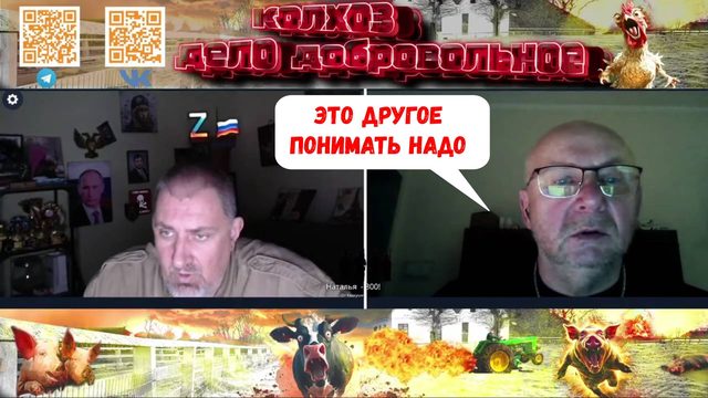 Преподал урок поляку. Формула справедливости.