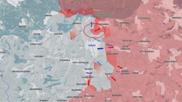 Фронтовая сводка 25 сентября 2025