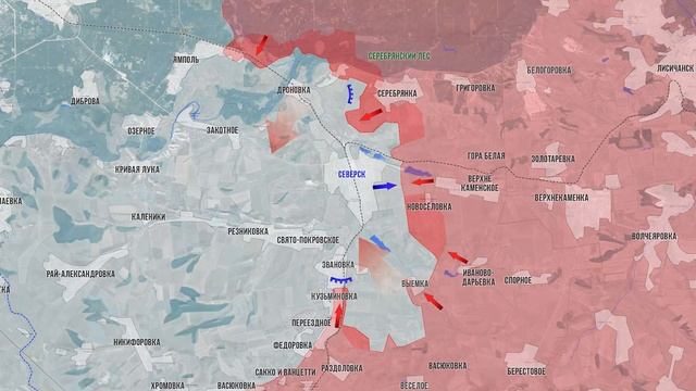 Фронтовая сводка 26 сентября 2025