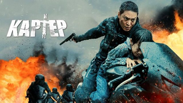 Картер | Carter (2022)