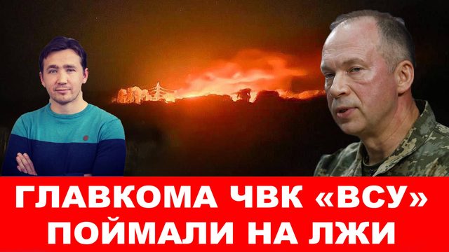 Британский монарх публично «прогнул» Трампа