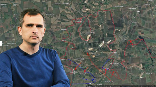 Война на Украине (28.09.25): Обстановка на фронтах — упорные бои за Покровск, Купянск...