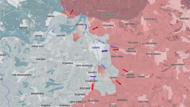 Фронтовая сводка 28 сентября 2025