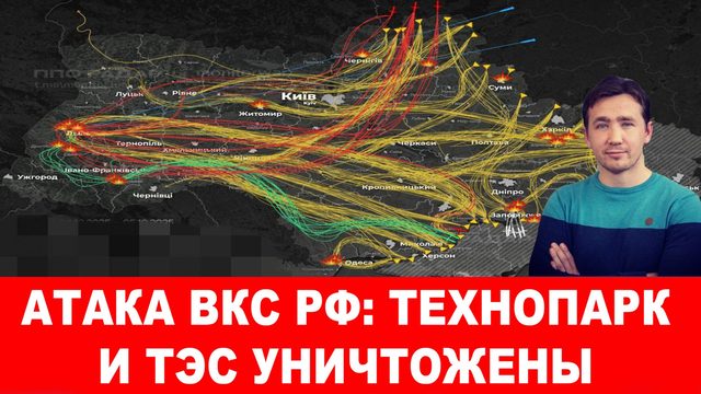 Новая смертоносная тактика российских дронов попала на видео