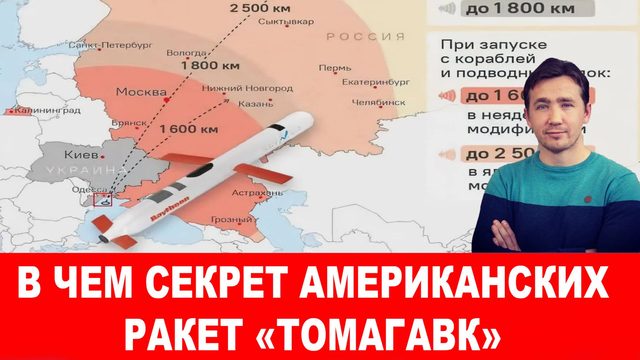ЕС берёт кредит на выплату зарплат наёмникам ЧВК «ВСУ»
