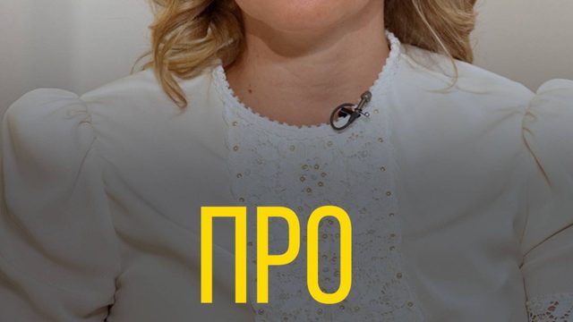 Львова-Белова про ордер на арест.
