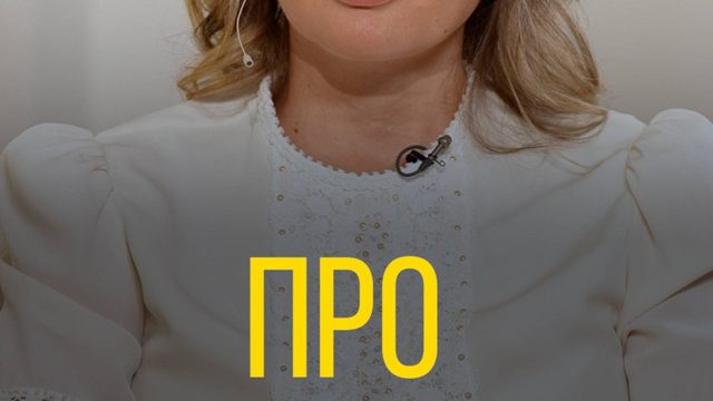 Львова-Белова про развод.