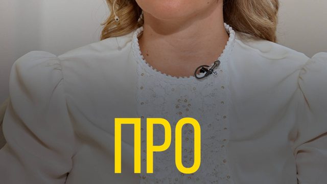 Львова-Белова про влюбленность.