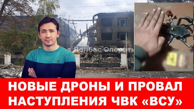 ЦРУ, Моссад и Ми-6 угрожают детям президента России