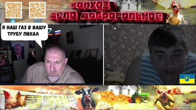 Переходим на рыночные отношение Заключаем сделку