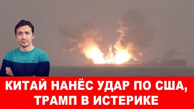 ЧВК «ВСУ» теперь опасно использовать железную дорогу