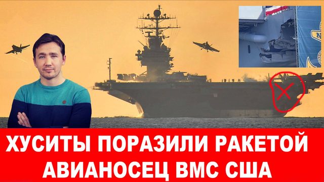 Польша передала под 80% оружия и техники своей армии НАТОвской ЧВК «ВСУ»