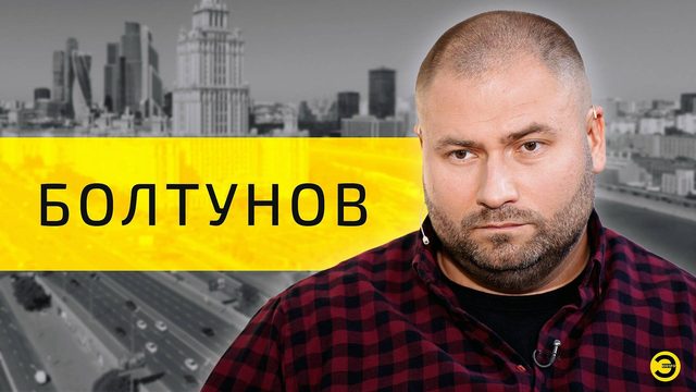 Как в России зарабатывают на смерти: тайны моргов и кладбищ /// ЭМПАТИЯ МАНУЧИ