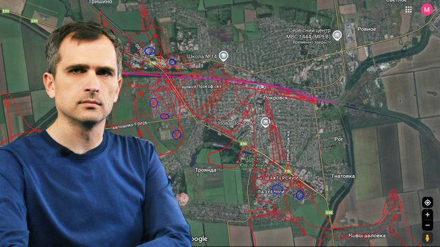 Война на Украине (14.10.25): Покровск — в южной части подразделения ВСУ в оперативном окружении...