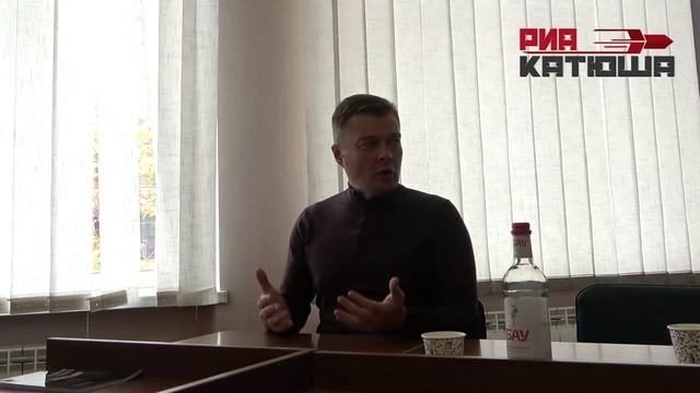 Как австрийцы создавали Украину и Украинский язык - доклад в центре им Данилевского в Бердянске