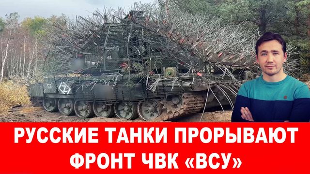 Трамп закидал фекалиями митингующих американцев в Нью-Йорке