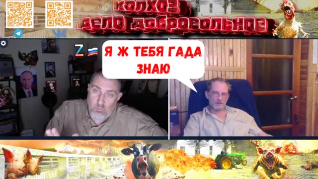 Позитивный микс