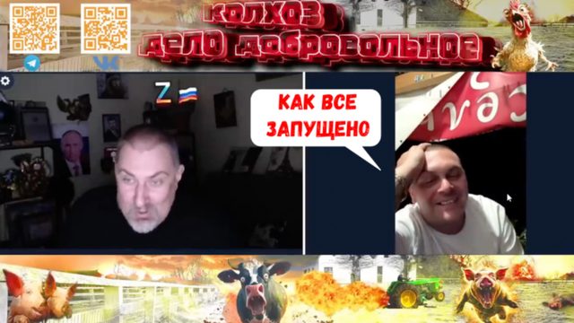 Светофор для своих Из Ровно в штат Вашингтон на веслах
