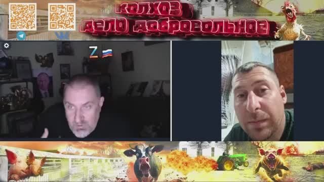 Абсолютно разное восприятие информации и интерпретации сказанного