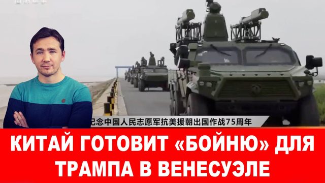 НАТОвская ЧВК «ВСУ» начала пожирать себя изнутри