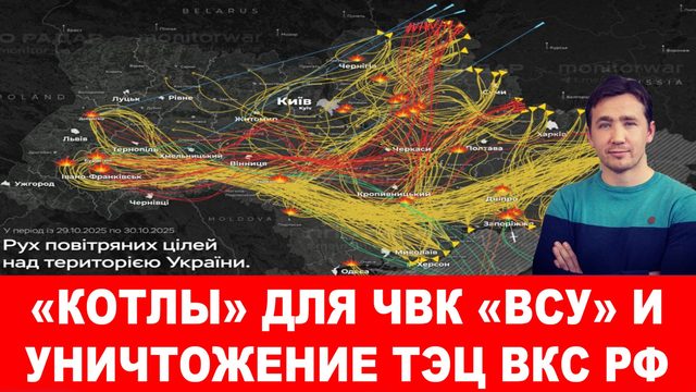 Трамп начал ядерные испытания, ответ России будет жестким