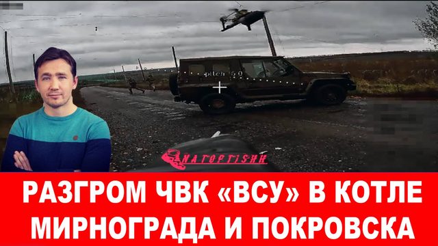 На фоне происходящего в США, отец Илона Маска попросил паспорт РФ
