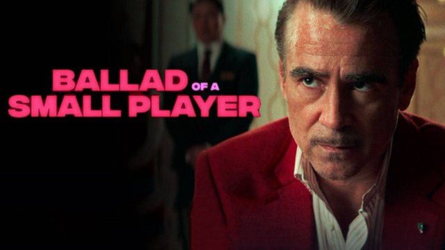 Баллада о маленьком игроке (2025) / Ballad of a Small Player