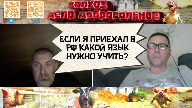 Лук стрелы яранга и просто борщ Кто нам ближе ментально