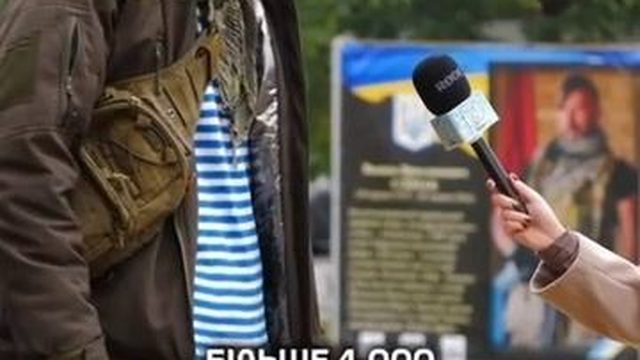 Откровения украинского "штурмовика"