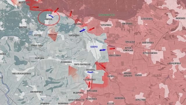 Фронтовая сводка 3 ноября 2025