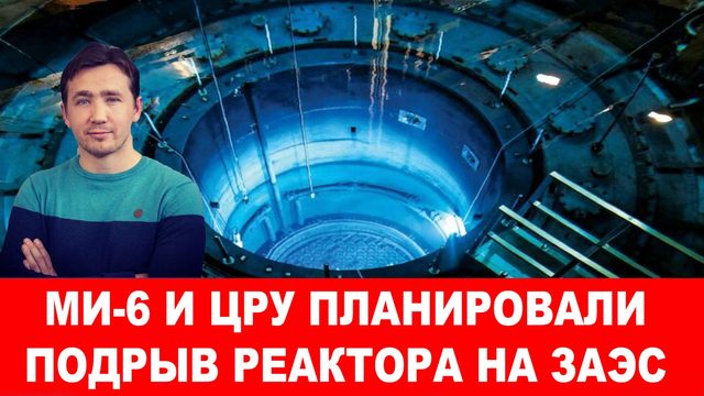 Обвал фронта у ЧВК «ВСУ» на Днепропетровском направлении