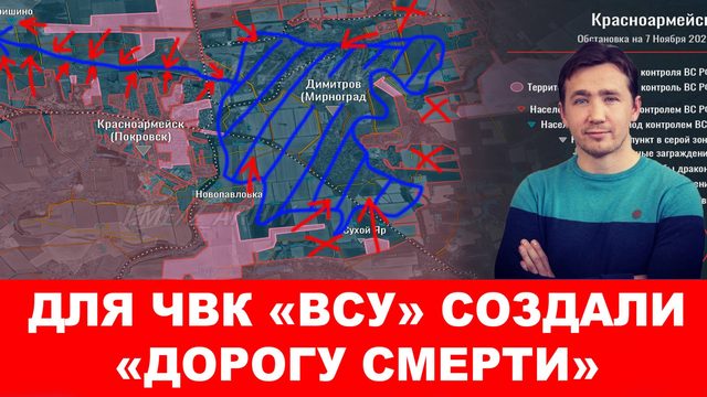 За октябрь из ЧВК «ВСУ» сбежало 5 бригад, без единого выстрела
