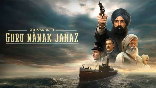 Корабль Гуру Нанака (2025) / Guru Nanak Jahaz