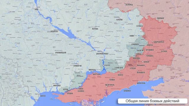 Фронтовая сводка 13 ноября 2025
