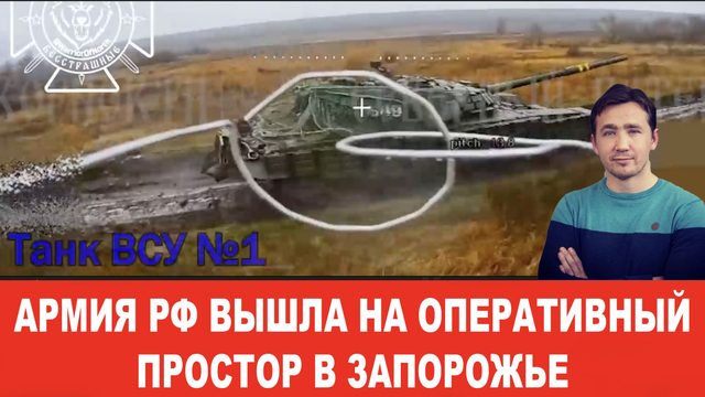 ЦРУ и Ми-6 проводит операцию «смена гауляйтера» через НАБУ