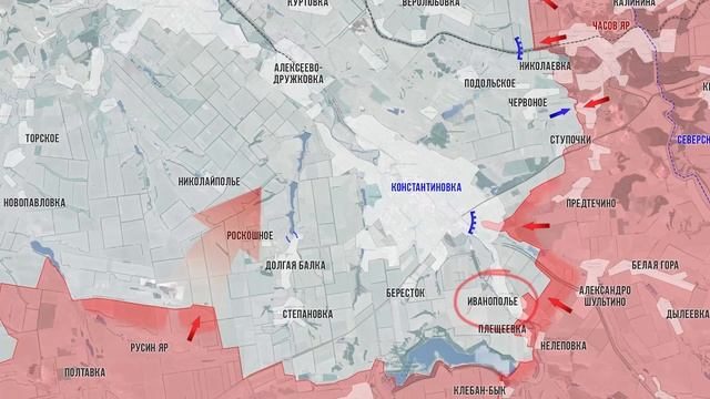 Фронтовая сводка 12 ноября 2025