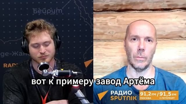 "ИГИЛ* — это сейчас Украина": Шейх Тамир о провокациях Зеленского