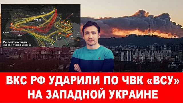 Трамп получил взятку в 1 триллион долларов от Саудовской Аравии