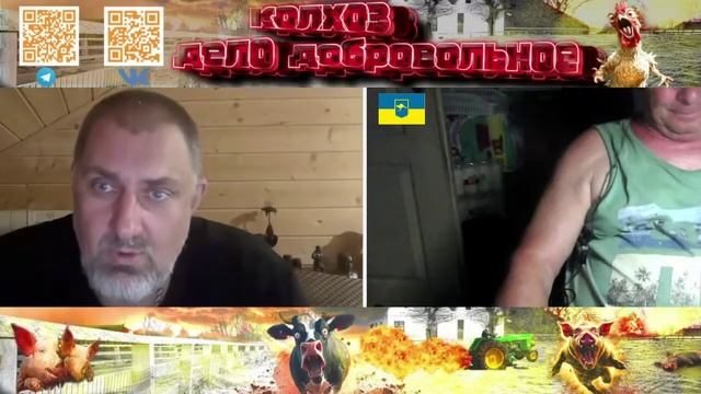 Микс Ты наверно россиянин