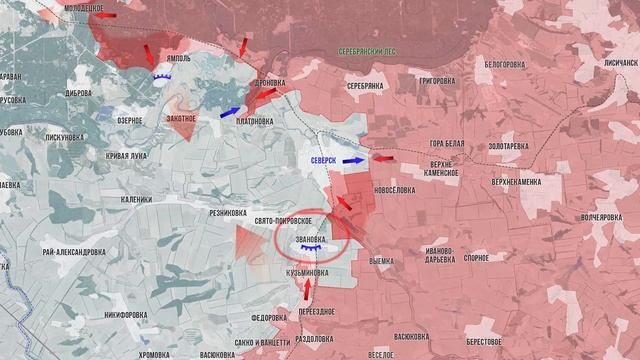 Фронтовая сводка 20 ноября 2025