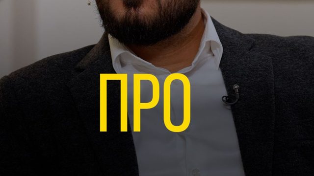 Аббас Джума про Трампа.