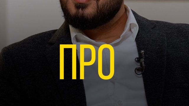 Аббас Джума про Украину.