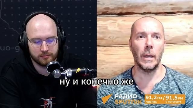 Как европейцы пытаются "нагадить" в план Трампа,