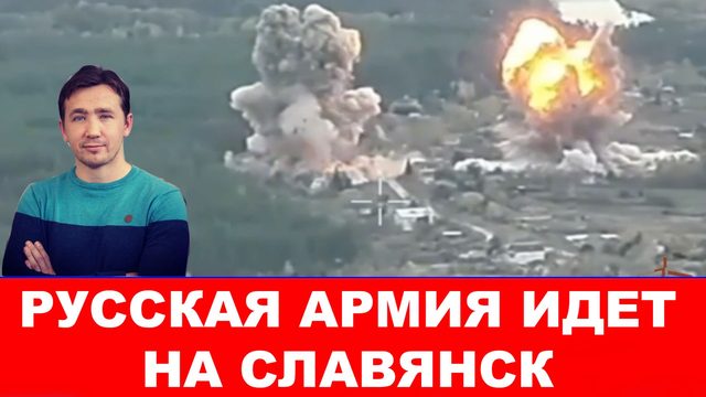 План Трампа для ЕС оказался «планом Путина»